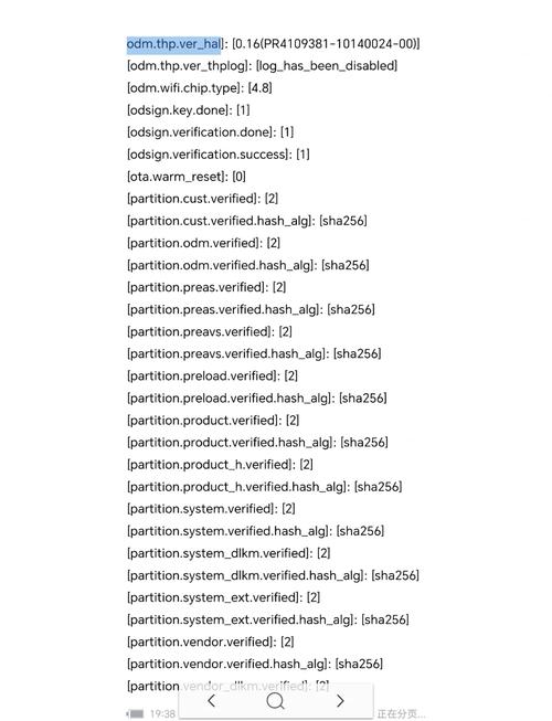 荣耀5x怎么刷机，荣耀5x怎么刷机解锁