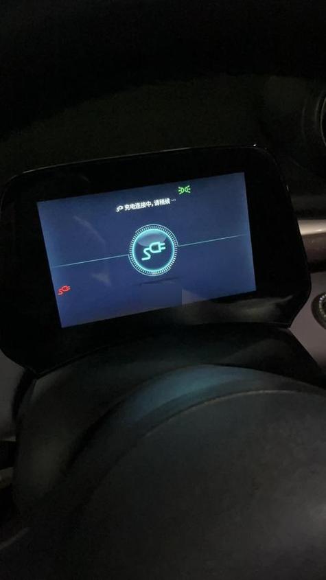 小米九号平衡车不能充电？小米九号平衡车充不上电？-第4张图片-优品飞百科