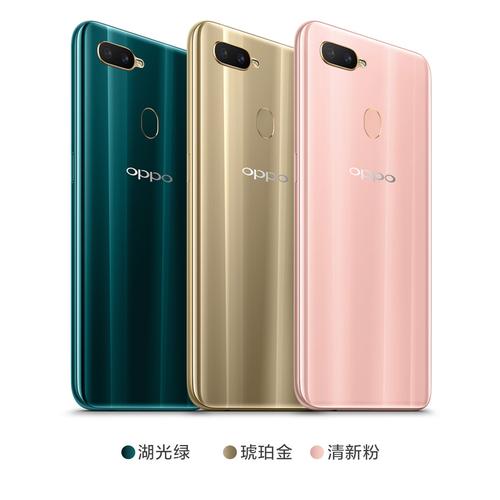 oppoa75最新款的多少钱？oppoa75费用多少钱？-第5张图片-优品飞百科