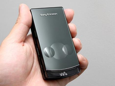 索尼爱立信w580扬声器通用吗？索尼爱立信w995音质？-第4张图片-优品飞百科