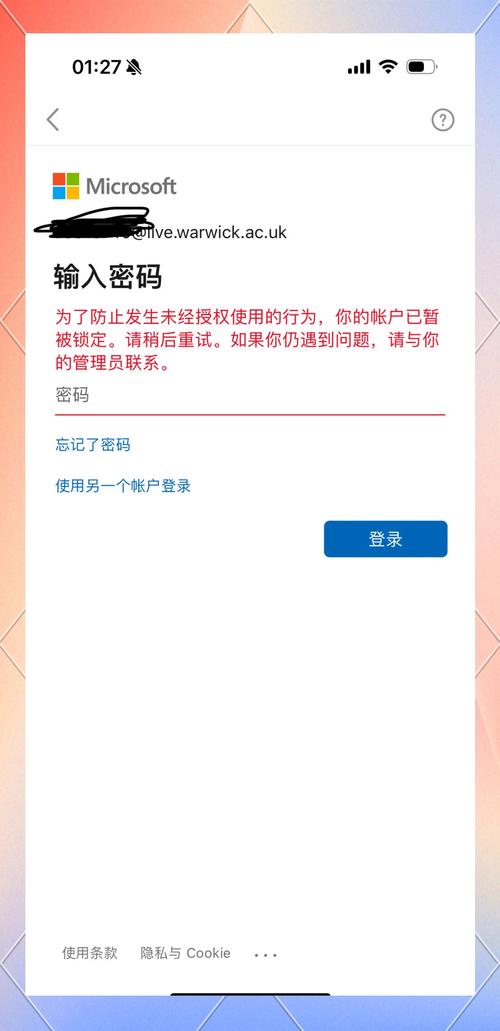 那个网站公布疫情，哪个网站公布的疫情最详细-第3张图片-优品飞百科