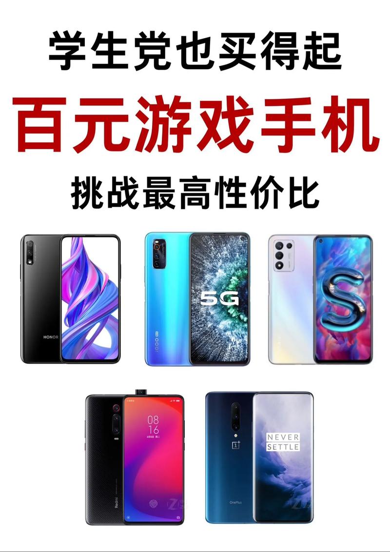 红魔3和红魔3s参数对比，红魔3跟红魔3s参数？-第2张图片-优品飞百科