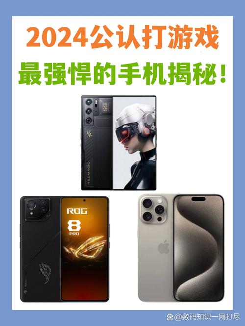 红魔3和红魔3s参数对比，红魔3跟红魔3s参数？-第8张图片-优品飞百科