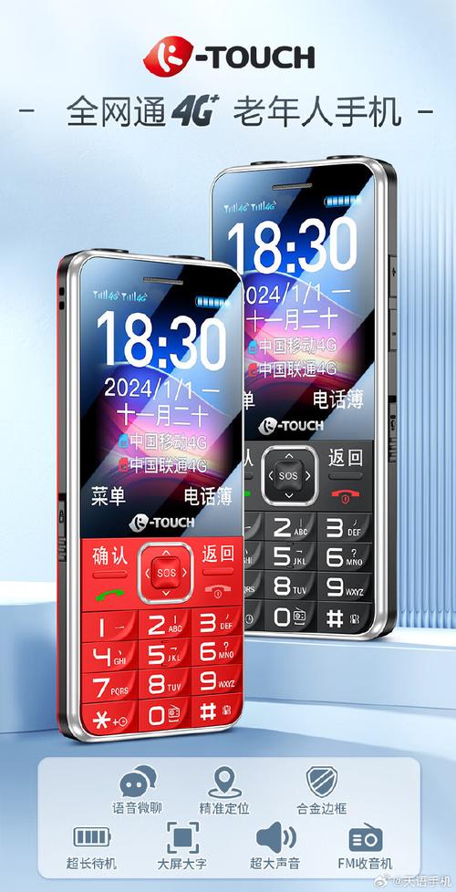 摩托罗拉g7plus好用吗，摩托罗拉g7power怎么样-第3张图片-优品飞百科