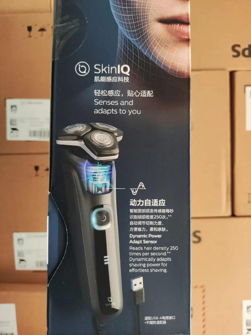 飞利浦5系剃须刀哪款好用，飞利浦剃须刀5系哪个性价比比较高-第2张图片-优品飞百科
