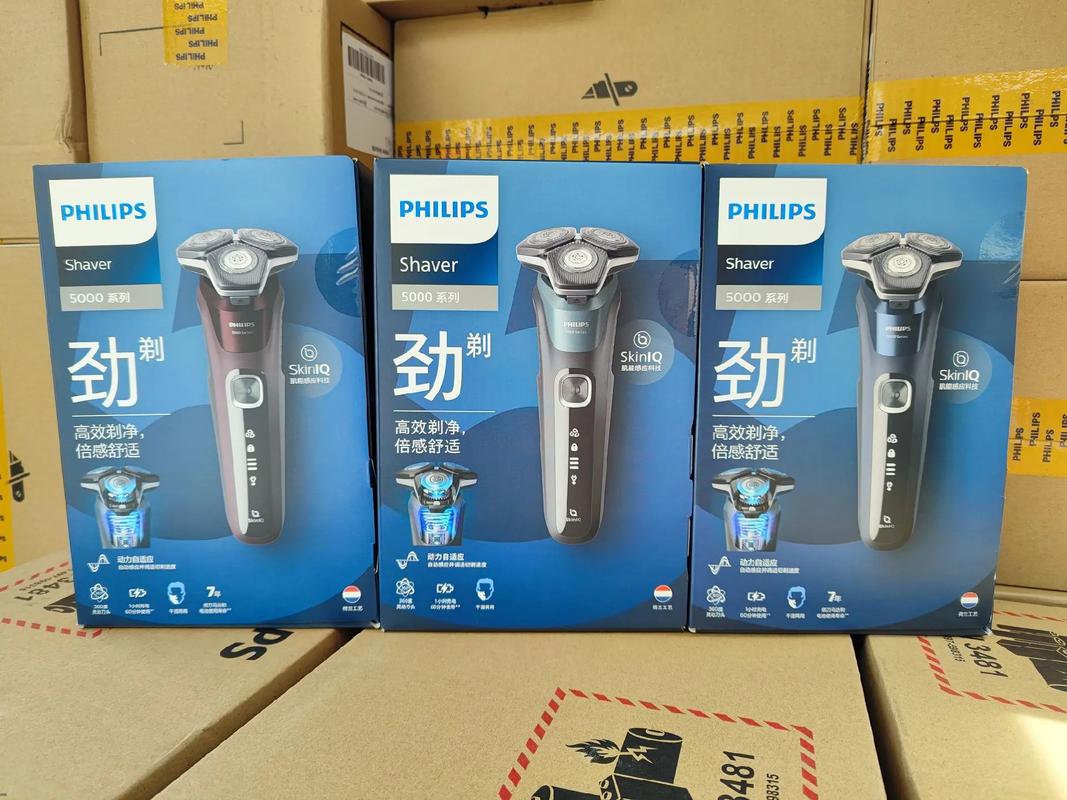 飞利浦5系剃须刀哪款好用，飞利浦剃须刀5系哪个性价比比较高-第3张图片-优品飞百科