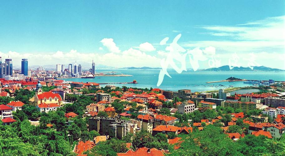 广东疫情青岛？山东青岛疫情报告？-第5张图片-优品飞百科