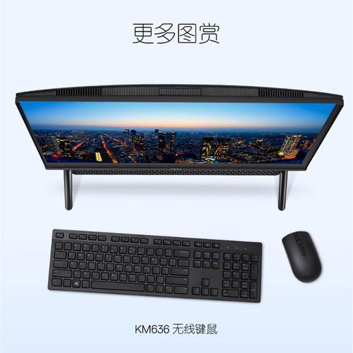 windows最新款电脑，windows最新一代-第4张图片-优品飞百科