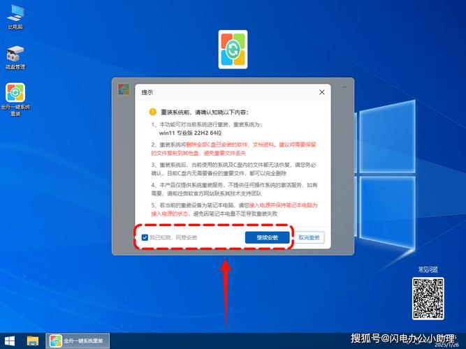 windows最新款电脑，windows最新一代-第6张图片-优品飞百科