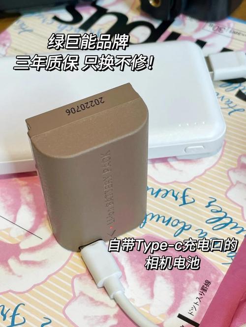 佳能电池一般多久充满电，佳能电池多长时间充满？