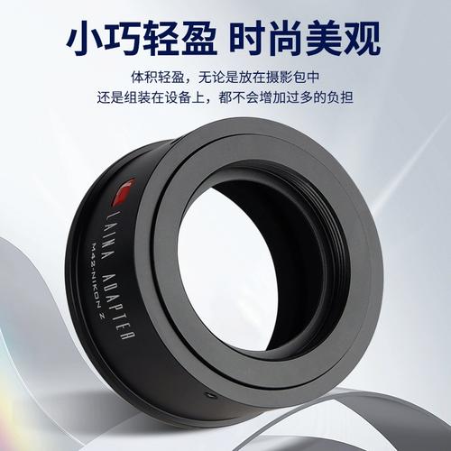 腾龙镜头遮光罩怎么拆，腾龙镜头遮光罩怎么拆视频？-第5张图片-优品飞百科