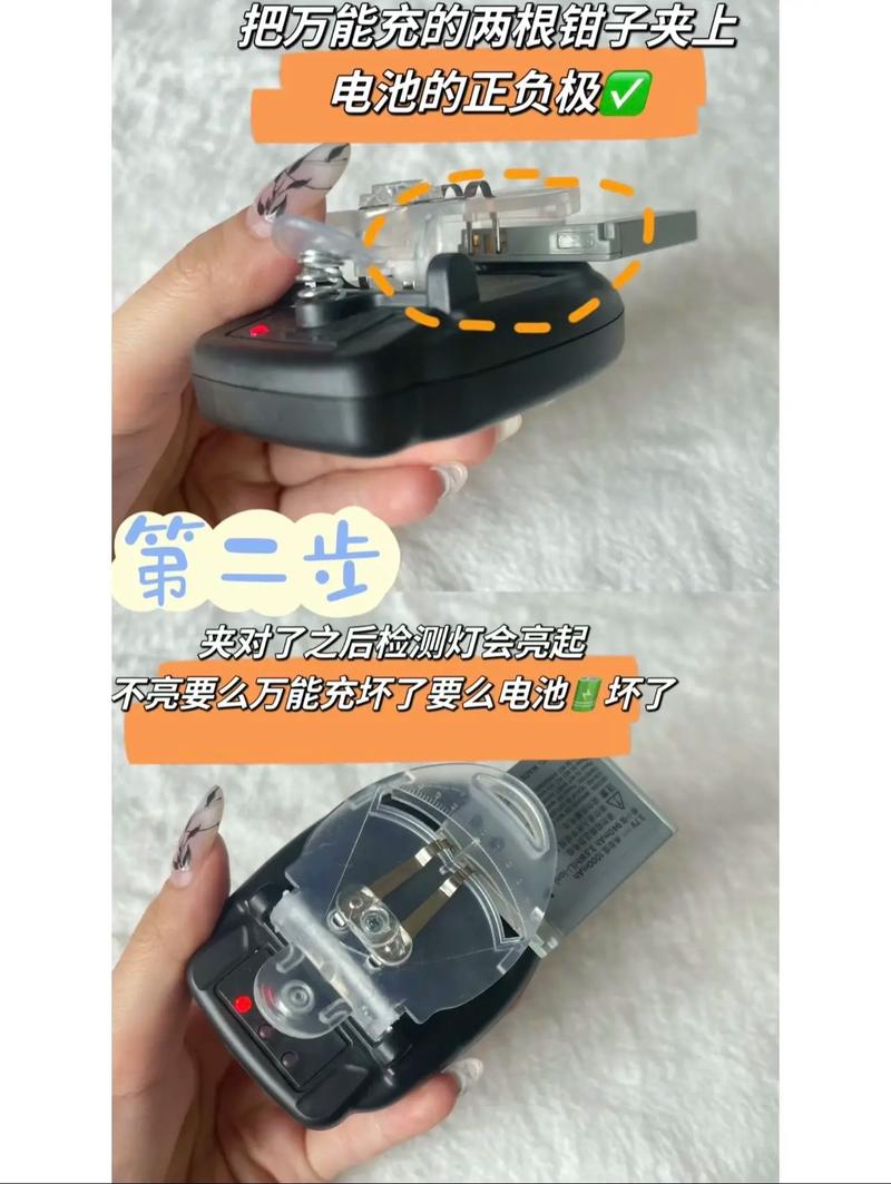 老式相机电池怎么充电，老式相机如何充电