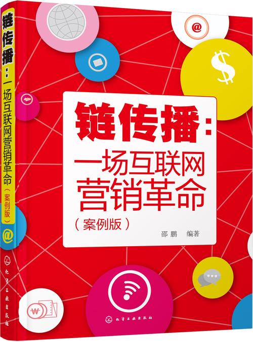 会议传播疫情，会议须知疫情？-第3张图片-优品飞百科