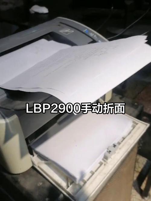 怎么安装佳能打印机驱动程序，怎么安装佳能打印机的驱动-第3张图片-优品飞百科