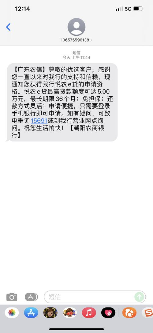 江苏返台疫情？江苏返乡防疫政策？-第4张图片-优品飞百科