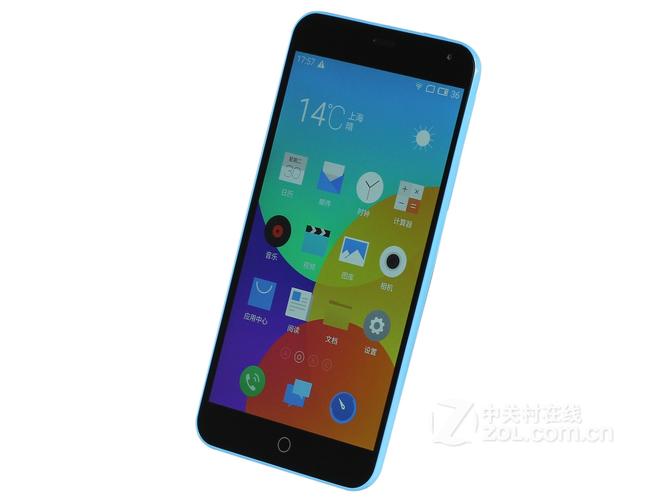魅族note6什么时候出的？魅族note6刚出来卖多少？-第4张图片-优品飞百科