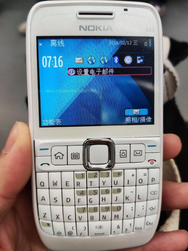 诺基亚e63与e72有什么区别，诺基亚e66和e72-第3张图片-优品飞百科