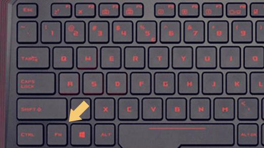 笔记本键盘亮灯按哪个，笔记本电脑电脑键盘灯怎么亮？-第4张图片-优品飞百科