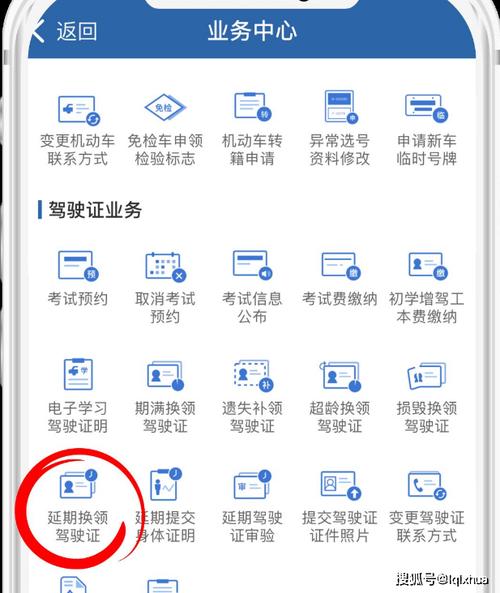 全国疫情考试，中国疫情闭卷考试？-第3张图片-优品飞百科