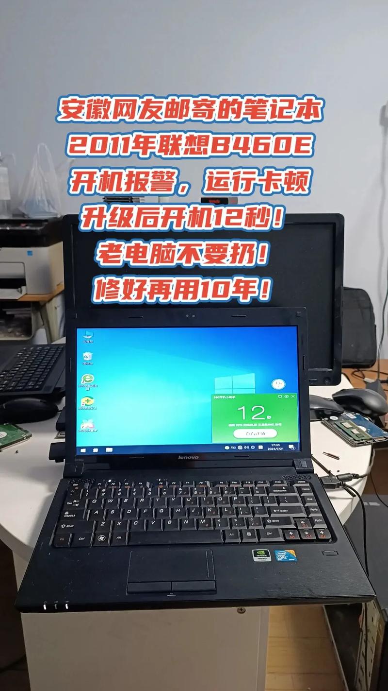 戴尔xps14z能玩游戏吗，戴尔xps14z怎么样-第2张图片-优品飞百科