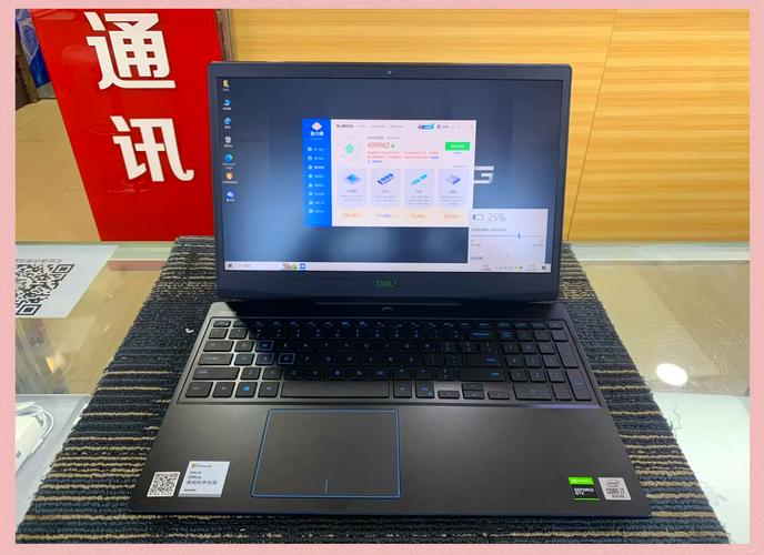 戴尔xps14z能玩游戏吗，戴尔xps14z怎么样-第3张图片-优品飞百科
