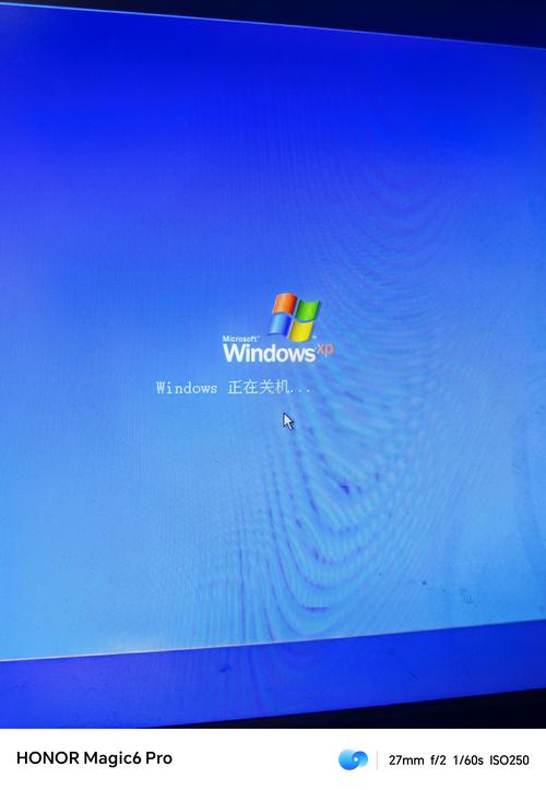 戴尔xps14z能玩游戏吗，戴尔xps14z怎么样-第4张图片-优品飞百科