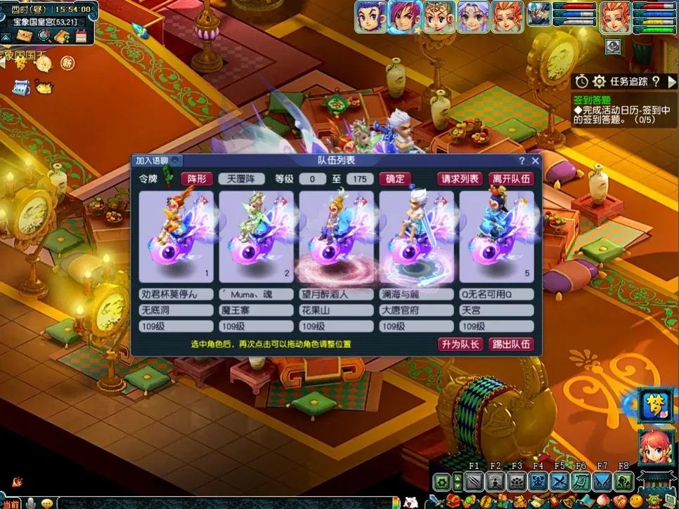 戴尔xps14z能玩游戏吗，戴尔xps14z怎么样-第8张图片-优品飞百科