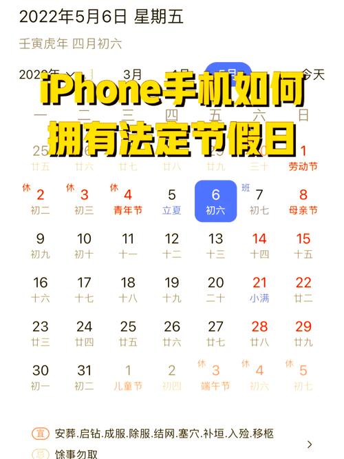 苹果5序列号查询激活时间？苹果5s序列号查询激活日期？-第4张图片-优品飞百科