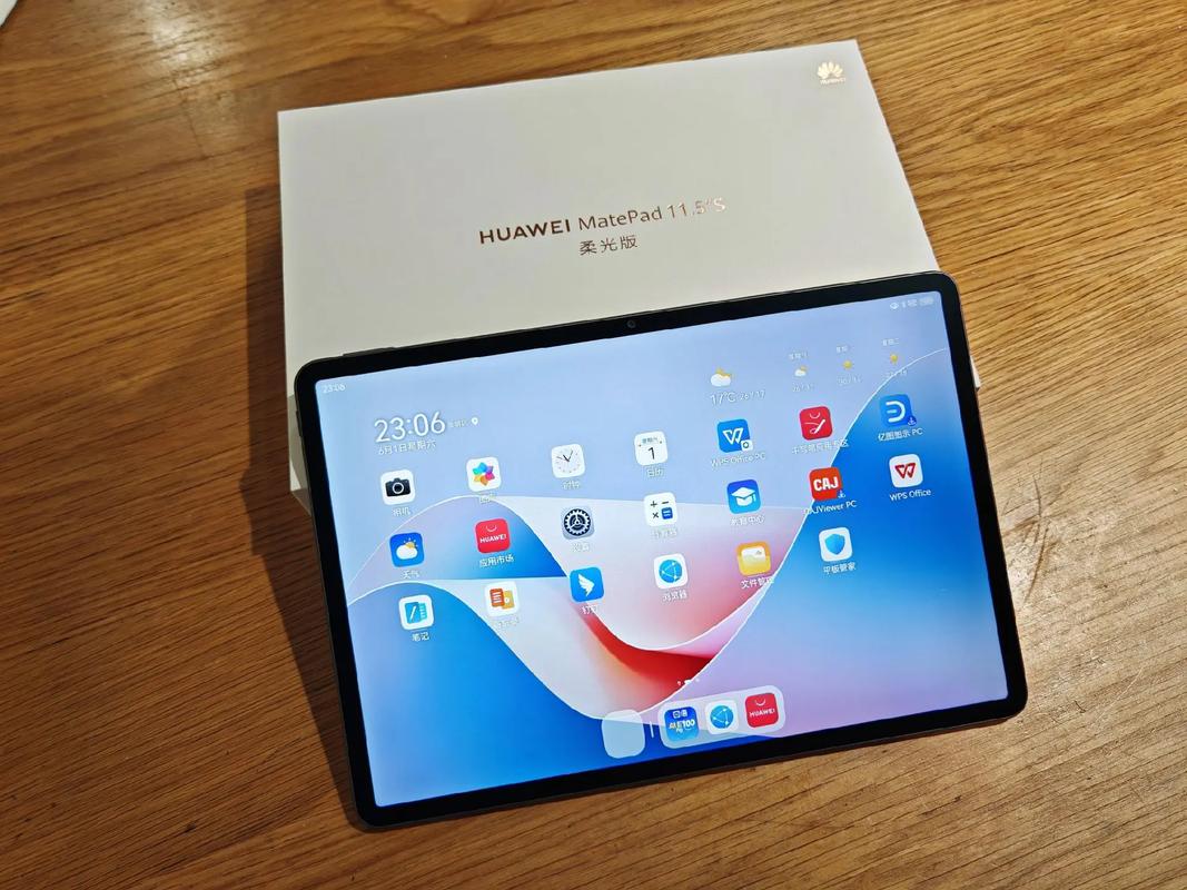 matepad11屏幕厂家查询？matepad11查屏幕厂商？-第4张图片-优品飞百科