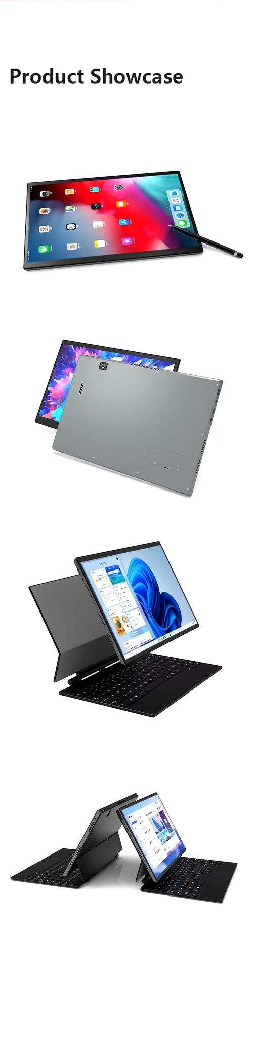 14寸平板有多大，14寸平板有多大长宽cm？-第4张图片-优品飞百科