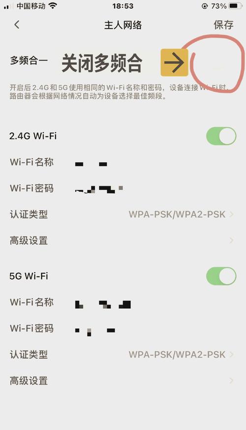 wifi音箱怎么连接，wifi音响怎么连接手机app