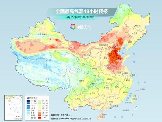 滨州天气预报一周，滨州天气预报一周15天-第3张图片-优品飞百科