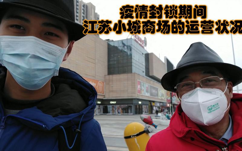 大丰巷疫情？大丰新增肺炎疫情最新消息？