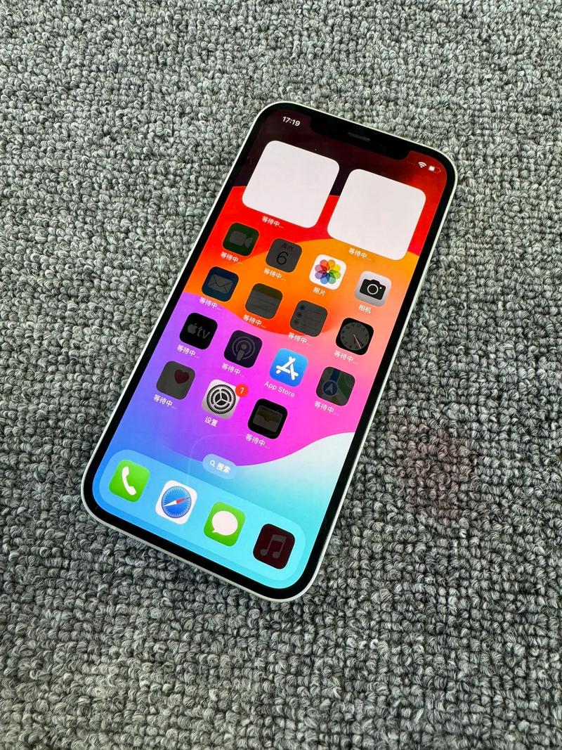 iphone12最佳ios版本？苹果12最流畅的三个版本？-第6张图片-优品飞百科