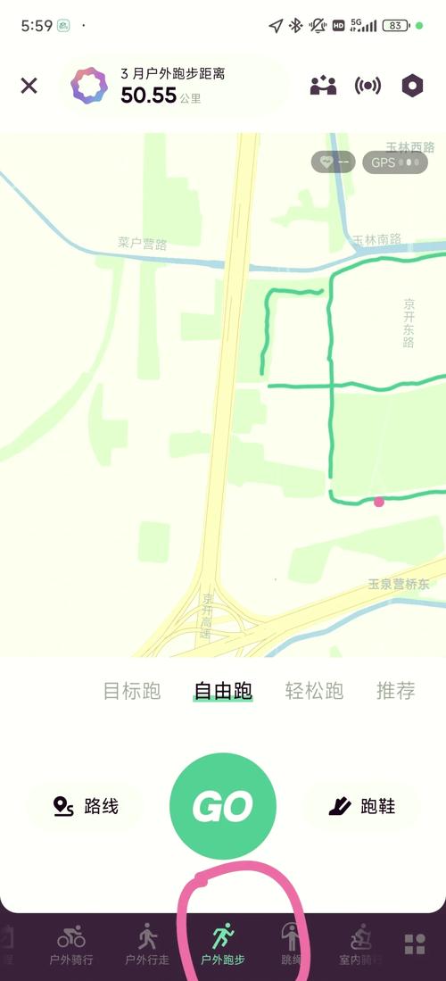 疫情逗留轨迹，疫情行动轨迹会检查吗-第5张图片-优品飞百科