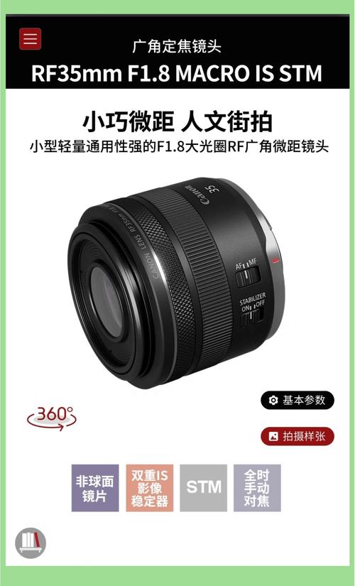 佳能广角镜头买哪款好，佳能广角镜头哪款比较实用？-第4张图片-优品飞百科