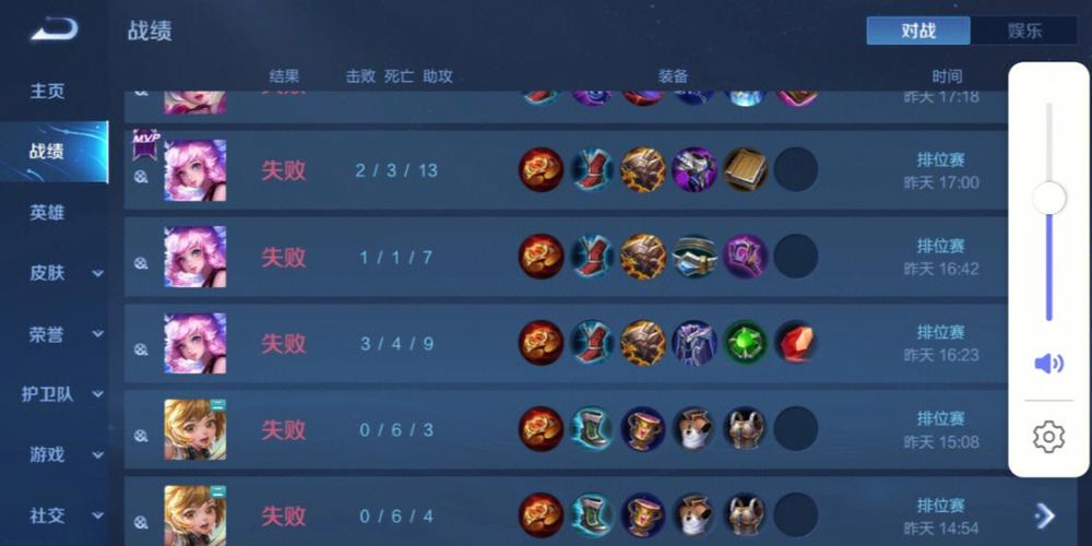 华为p9现在打游戏怎么样，华为p9玩王者卡不卡？-第3张图片-优品飞百科