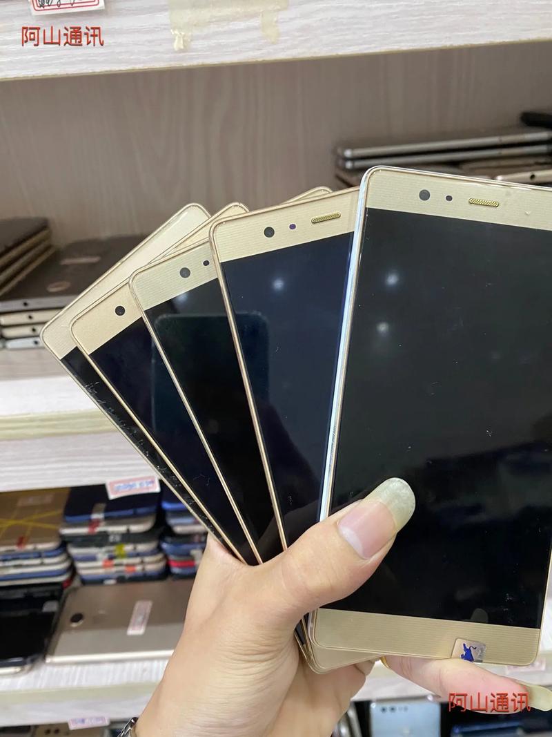 华为p9现在打游戏怎么样，华为p9玩王者卡不卡？-第4张图片-优品飞百科