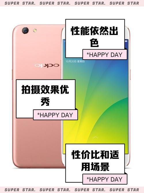 华为p9现在打游戏怎么样，华为p9玩王者卡不卡？-第5张图片-优品飞百科