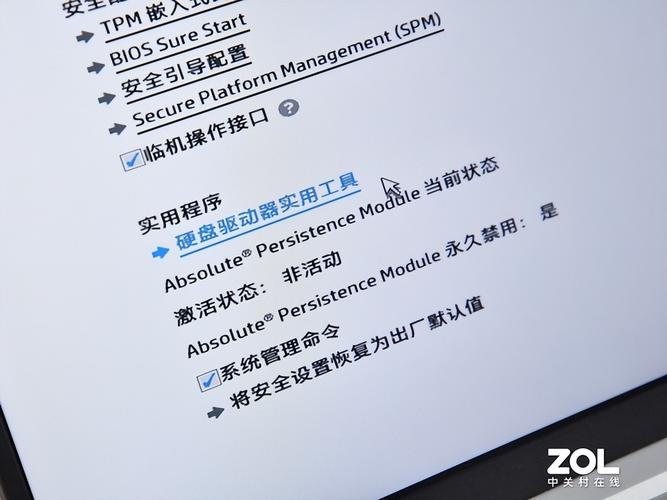 惠普台式bios怎么进入，惠普台式怎么进bios设置