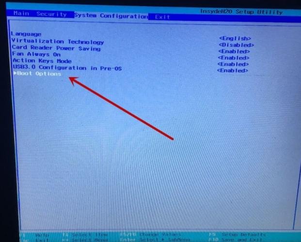 惠普台式bios怎么进入，惠普台式怎么进bios设置-第3张图片-优品飞百科