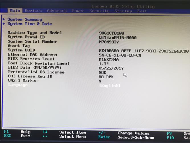 惠普台式bios怎么进入，惠普台式怎么进bios设置-第6张图片-优品飞百科