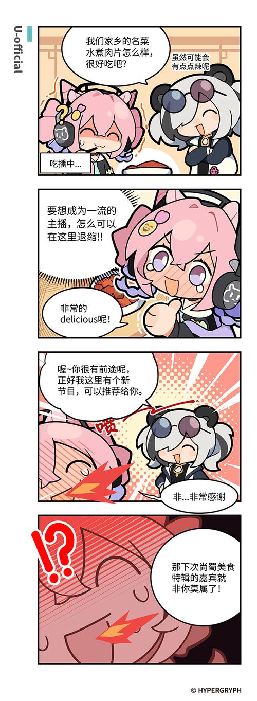 疫情相关法语？有关疫情的法语词汇？-第6张图片-优品飞百科