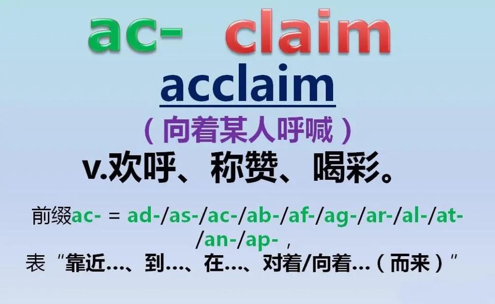 疫情相关法语？有关疫情的法语词汇？-第7张图片-优品飞百科