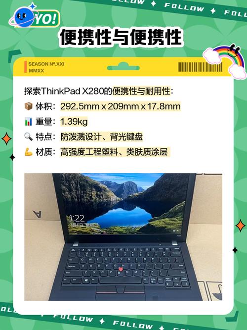 联想thinkpad保修几年，联想笔记本thinkpad各部件保修期-第2张图片-优品飞百科