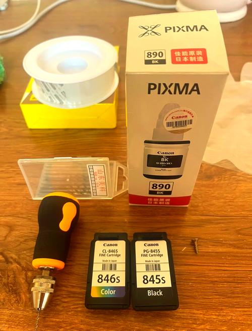 墨盒如何加墨水佳能845s，佳能墨盒845s怎么加墨水-第4张图片-优品飞百科