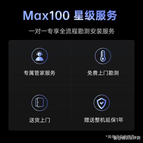 coocaa系统怎么样？coocaa live3使用说明？