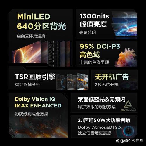 coocaa系统怎么样？coocaa live3使用说明？-第4张图片-优品飞百科