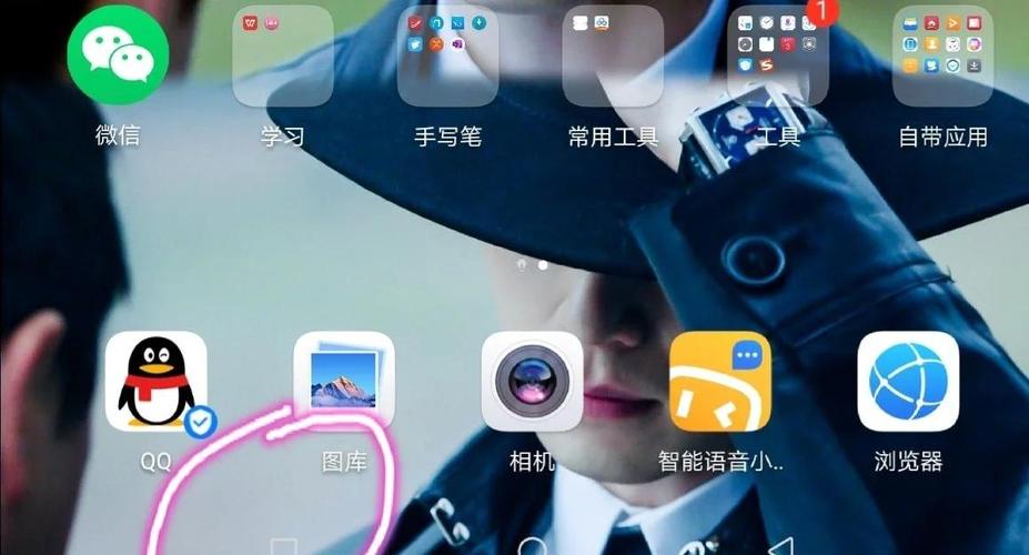 华为平板怎么分屏一半一半，华为平板怎么分屏一半一半而不是悬浮窗-第7张图片-优品飞百科