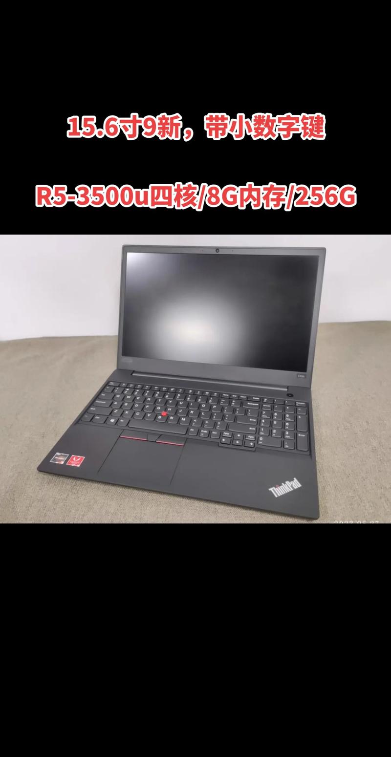 thinkpad和lenovo笔记本的区别，联想和thinkpad笔记本？-第5张图片-优品飞百科